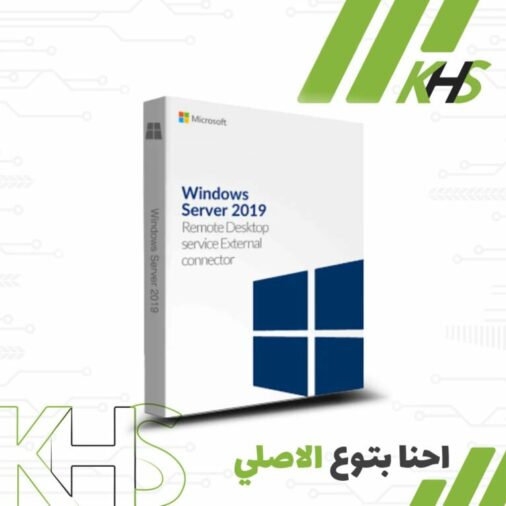 windows server 2019 rds