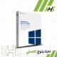 Windows Server 2019 RDS 50 (Device) (Digital License)