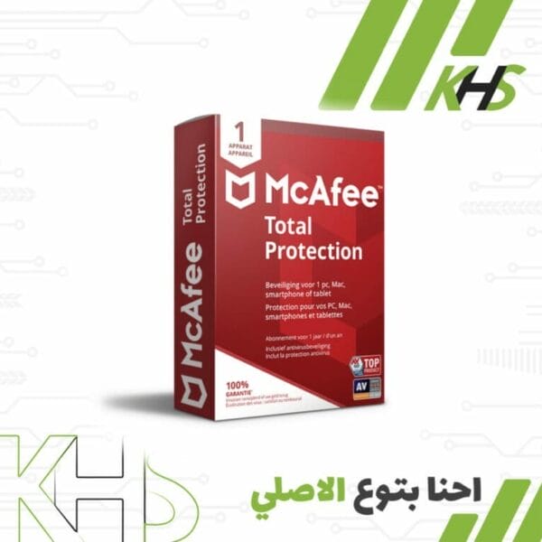 mcafee total protection