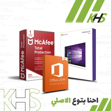 windows 10 professional 64 bit + Microsoft Office 2019 Professional Plus 32 bit + McAfee Antivirus Total Protection 2021