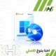 Windows 11 Pro (Digital License)