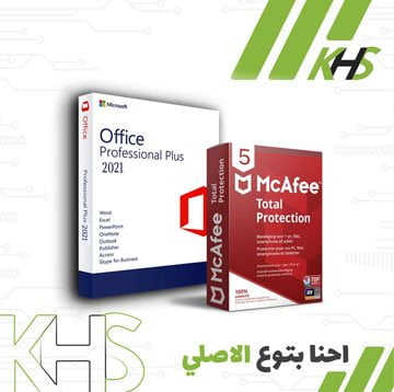 mcafee total protection download for windows 11 + Microsoft office professional plus 2021