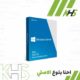 Windows Server 2012 R2 Standard (Digital License)